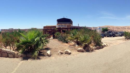 インターナショナル アラブ ダイバーズ ヴィレッジ