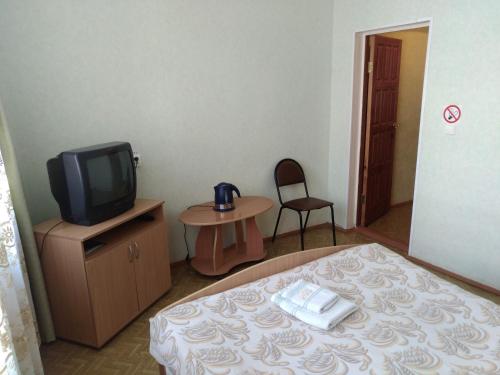 Hotel Neftyannik