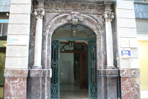 Entree, The Cathedral Hostel in Murcia