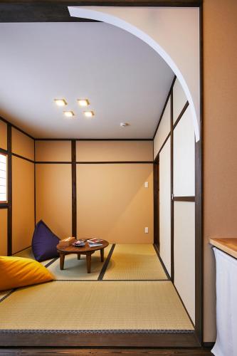 Machizukitei, Kyoto