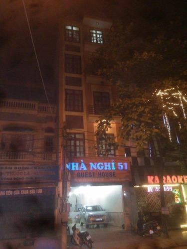 51 GuestHouse - 1st Branch photo
