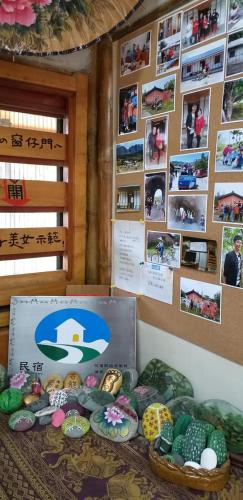 Fengnan Tianzhuang Homestay