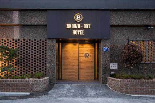 Browndot Hotel Masan Odong Changwon-si