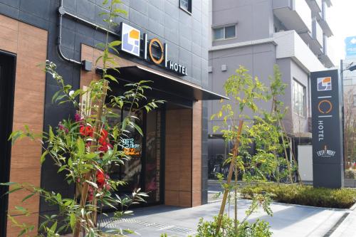 . ICI HOTEL Asakusabashi