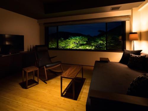 barhotel Hakone Kazan - image 3