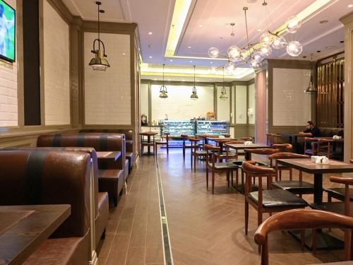 Bar/ Salón, Batoul Ajyad Hotel in La Meca