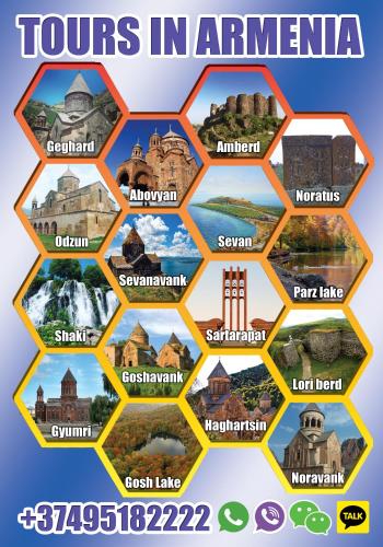 المنظر الخارجي, Apartment in Shahumyan