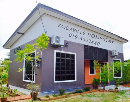 Homestay Faidaville Terengganu