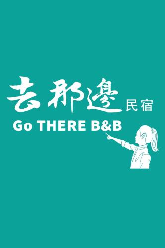 GoThere B&B Hualien