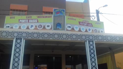 Gite porte oasis in แอรราชิเดีย