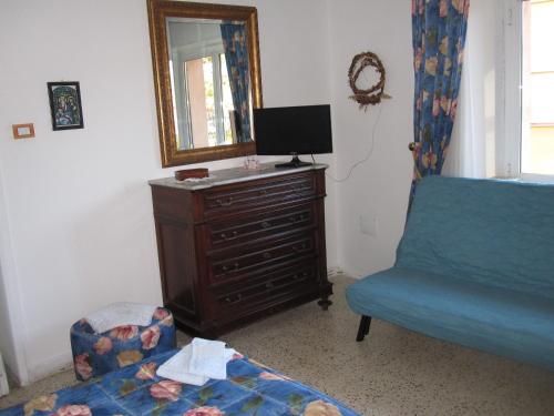 Residence Luisa