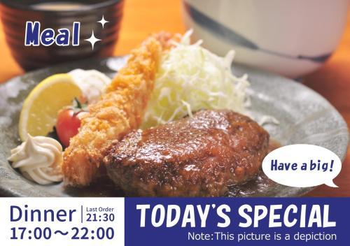 Ételek és italok, Forest Inn Gobo in Gobó