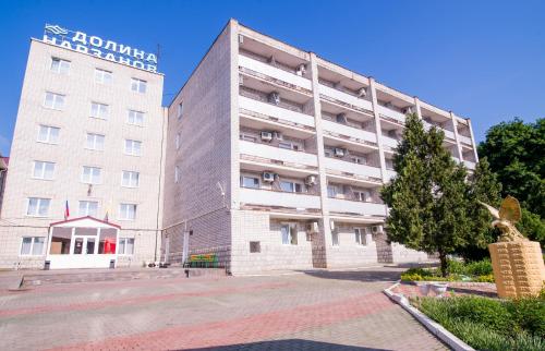 Health Resort Dolina Narzanov Zheleznovodsk