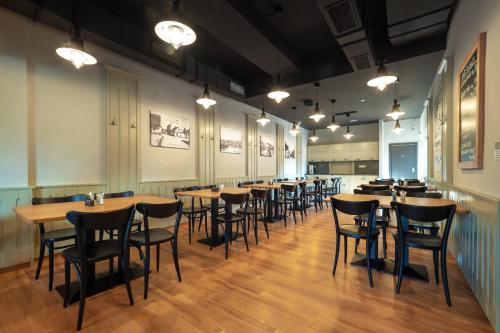 Restaurant, Apartmany U Gigantu in Plzen