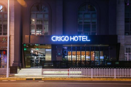 CitiGO Hotel Hongqiao Shanghai, Shanghái (foto 5)