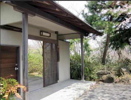 B&B Nanakita - 富谷緑水庵茶道体験 - Bed and Breakfast Nanakita