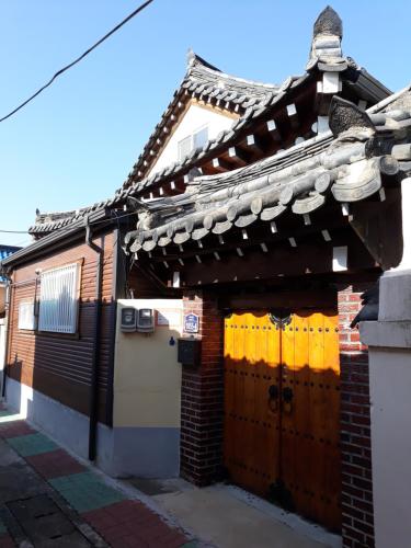 Hwangridangil Sarang Gotaek
