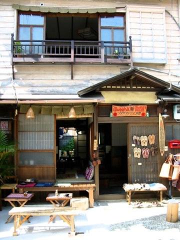 Buddha Guest House Kuchikumano in Tanabe
