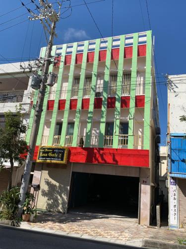 Guest House Koza Gate 2