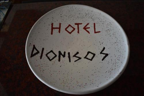 Dionisos Hotel - image 2