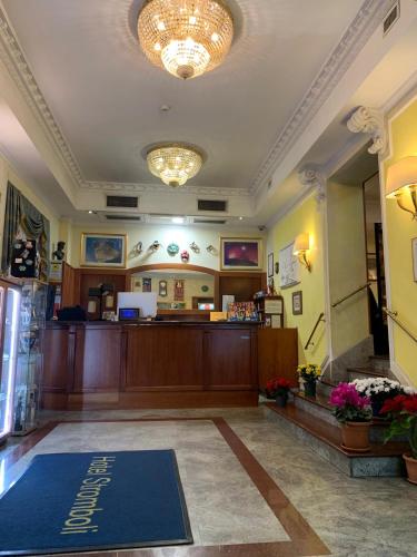 Vestíbulo, Stromboli Hotel in Roma