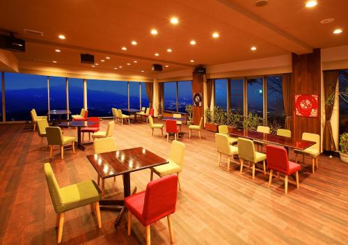 Ruang bersama/area TV, Ikaho Syusuien in Shibukawa