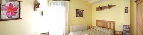 Hostal La Vega