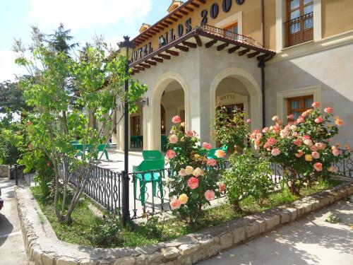 Entree, Hotel Silos 2000 in Santo Domingo De Silos