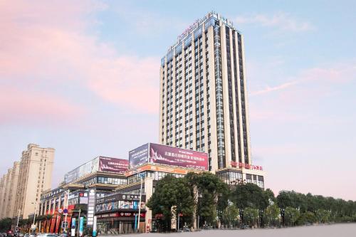 Ramada Plaza by Wyndham Wenzhou Cangnan Wenzhou