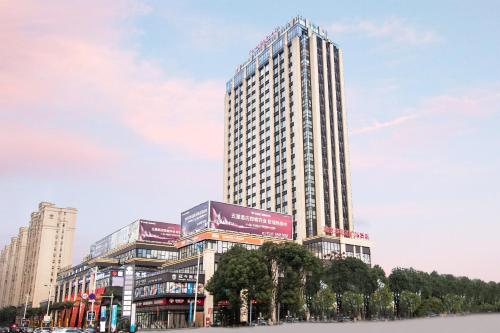 Ramada Plaza Wyndham Wenzhou Cangnan - Hotel - Wenzhou
