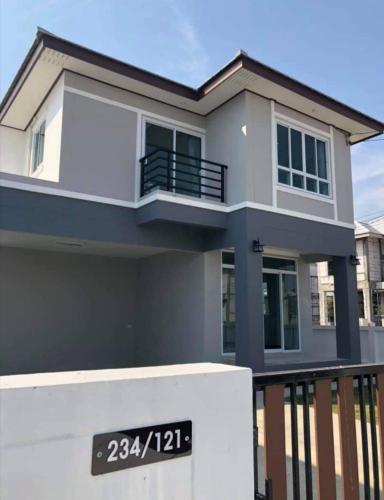 Buriram House