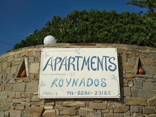  Kounados Apartments in Parikia