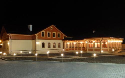 . Usadba Veranda