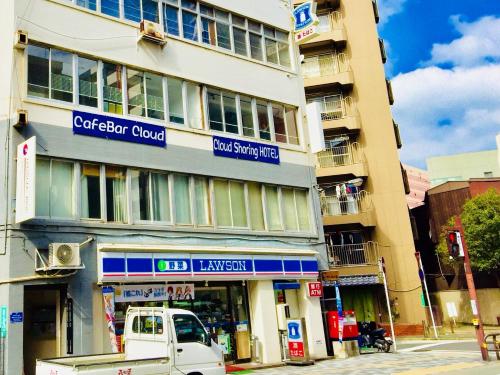 克勞德沙林霍特爾哈卡塔1 Cloud Sharing Hotel Hakata 1
