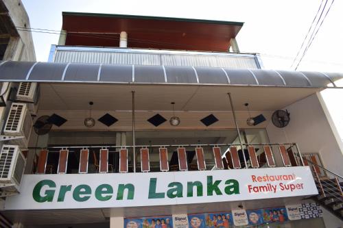 

Green Lanka City Resort - Anuradhapura