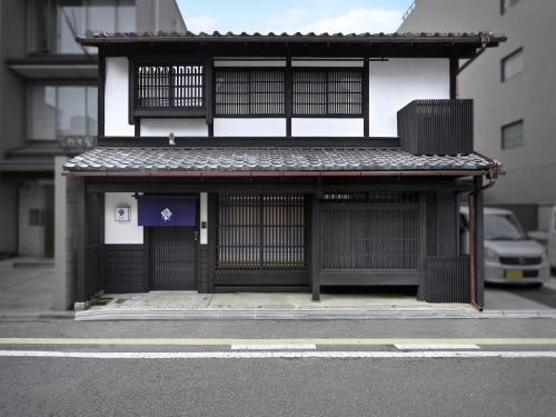 Kyo no Ondokoro FUYACHO-NIJO #4 - image 3