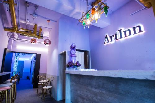 Art Inn - Kaifeng — other in 2-4F, No.63 Section 2, Kaifeng Street, Taipei Taiwan, 108