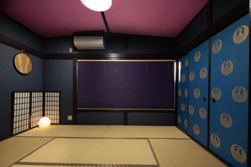 Tsumugi Sennyuji Kyoto