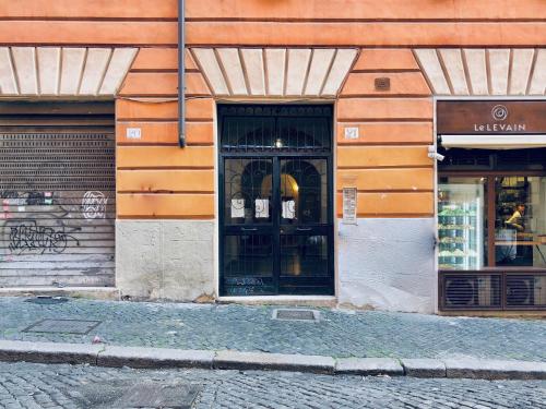 Roma Trasteverina 4