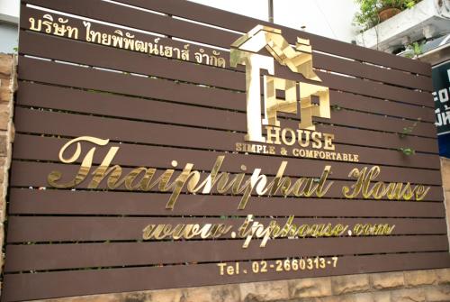 Thaiphiphat house