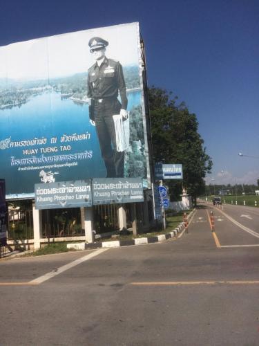 %name เรือนแรม ณ หทัย เชียงใหม่