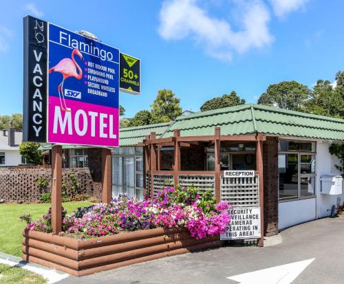 Flamingo Motel - Accommodation - New Plymouth