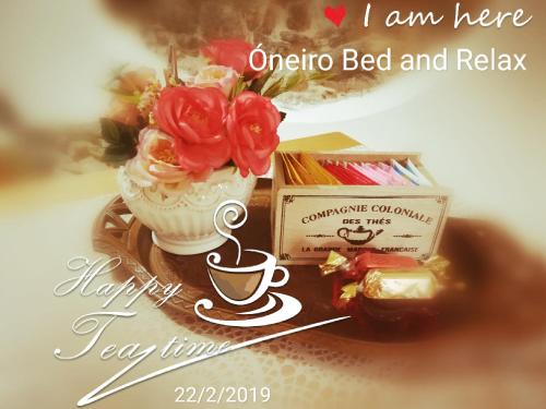 Oneiro Bed and Relax