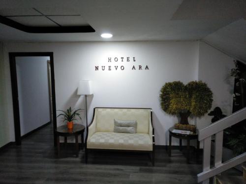 Hotel Nuevo Ara