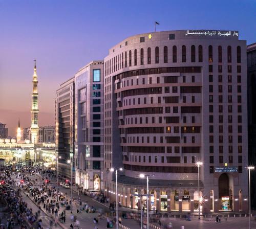 

Dar AlHijra Suites Madinah