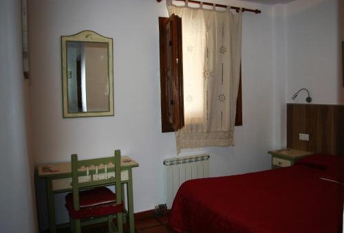 Hostal Rural Las Terrazas de la Alpujarra