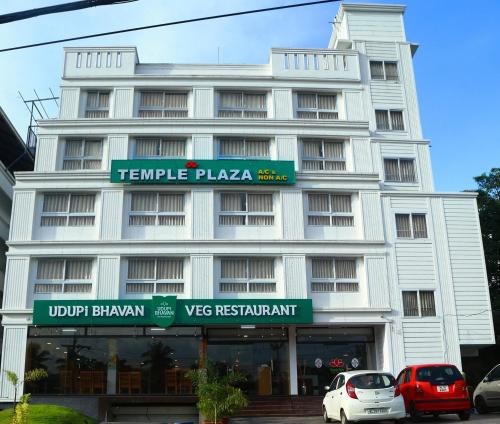 . Temple Plaza Kochi