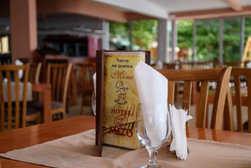Hotel Mizo