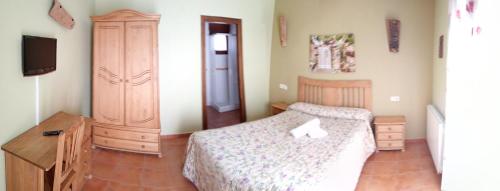 Hostal La Vega
