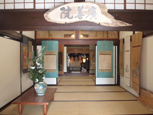 Facilities, Oshi Ryokan near Togakushi Forest Botanical Garden